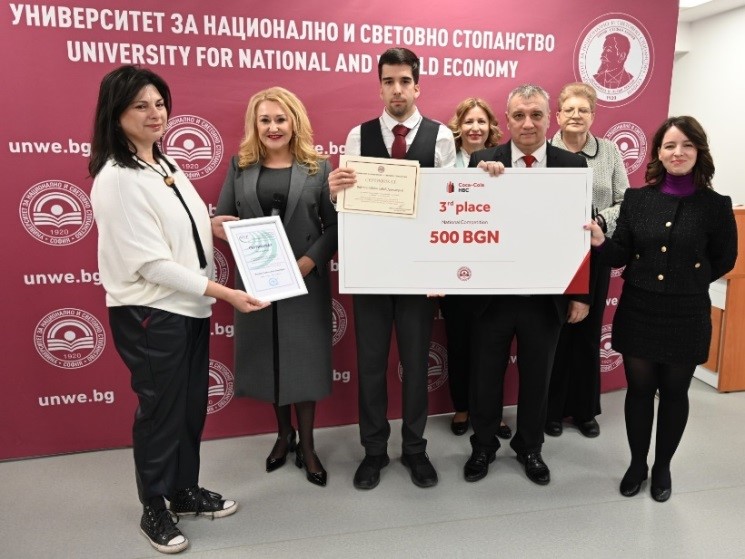 aiub_9dfab_aiub-20250208-07-2.jpg